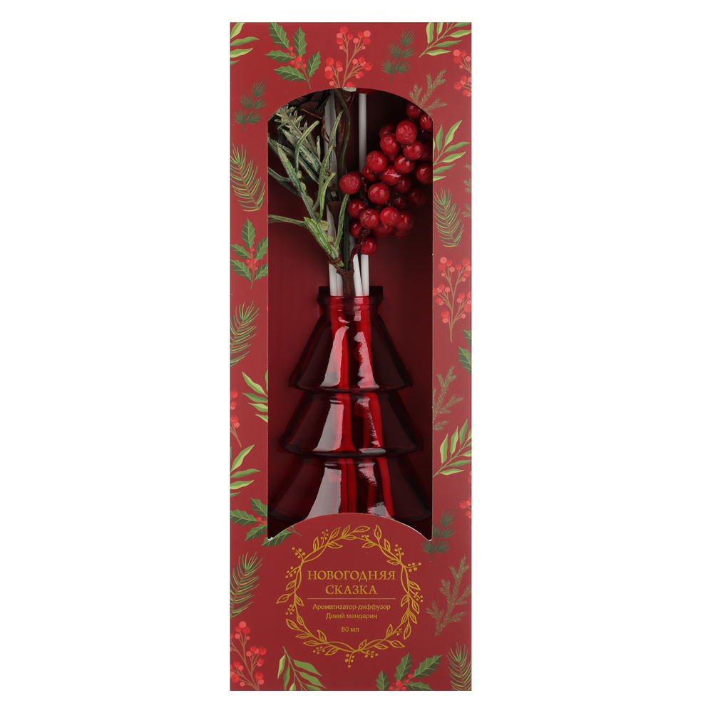 NEW GALAXY Ароматизатор-диффузор 80 мл, дикий мандарин, соленая карамель, арт.№ 778-235