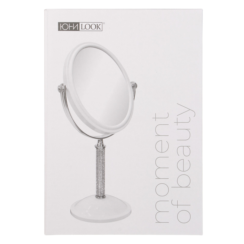 ЮНИLOOK Кристал Зеркало настольное на подставке, пластик, стекло, высота 30см, 16х13см, белый, арт.№ 301-278