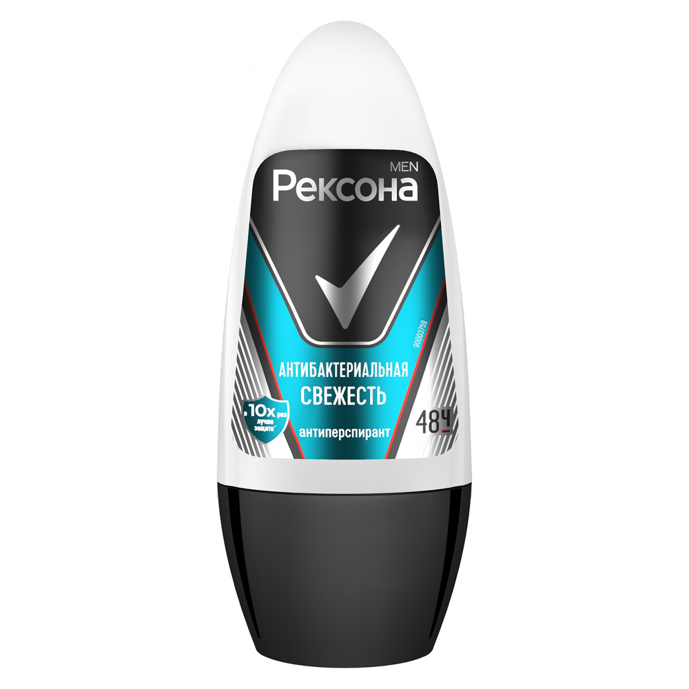 Антиперспирант шариковый мужской РЕКСОНА антибактериальная свежесть, п/б, 50мл, арт.№ 976-058