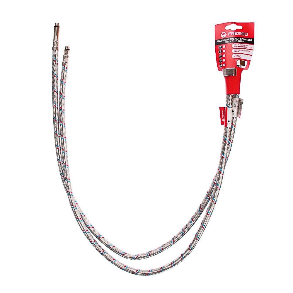 FRESSO Подводка гибкая для смесителя  Г1/2", М10, 100см, 2шт, арт.№ 573-239
