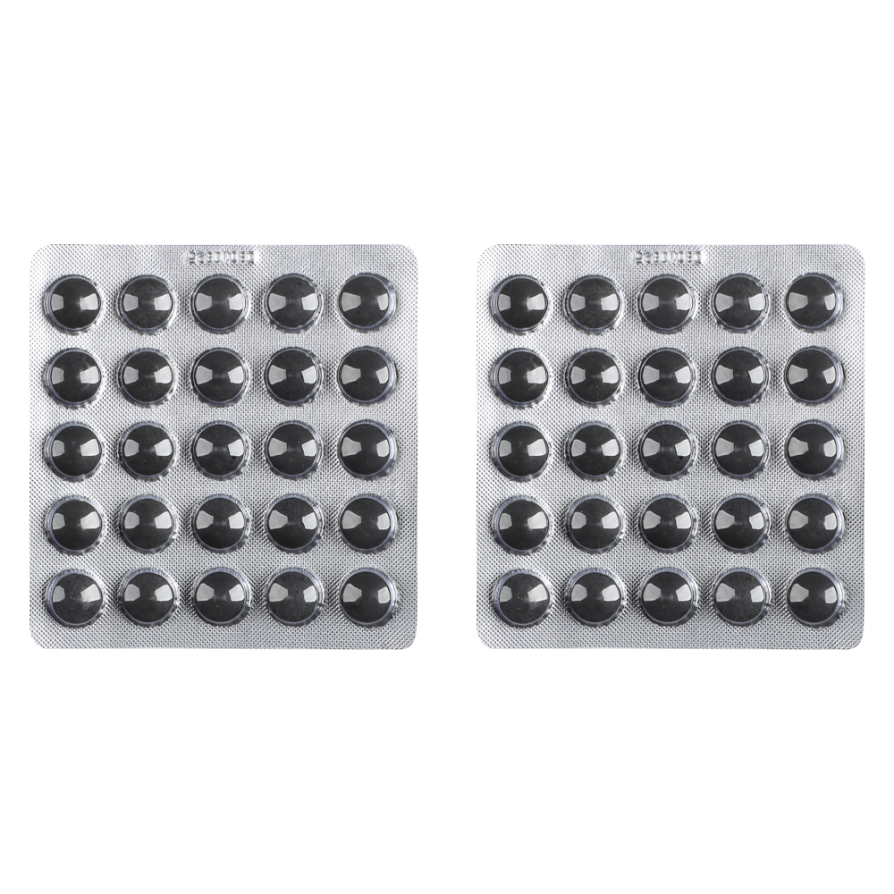 БАД "Уголь активированный", 50табл по 500мг, арт.№ 015-063