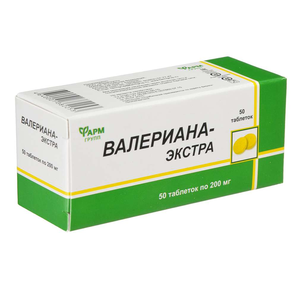 БАД Валериана-экстра, табл 200мг № 50, арт.№ 015-066
