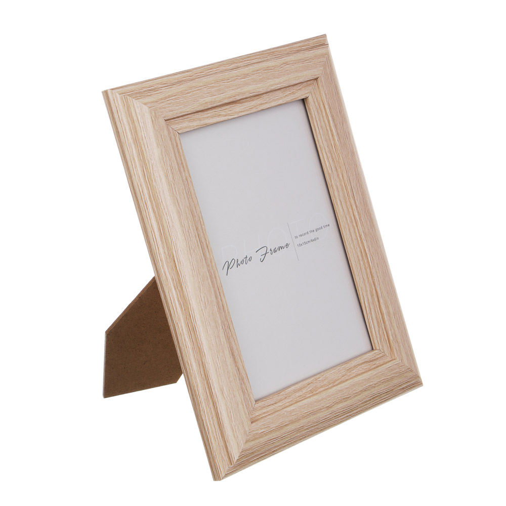 Фоторамка, 10х15 см, МДФ, цвет коричневый, арт.3-41, арт.№ 520-896