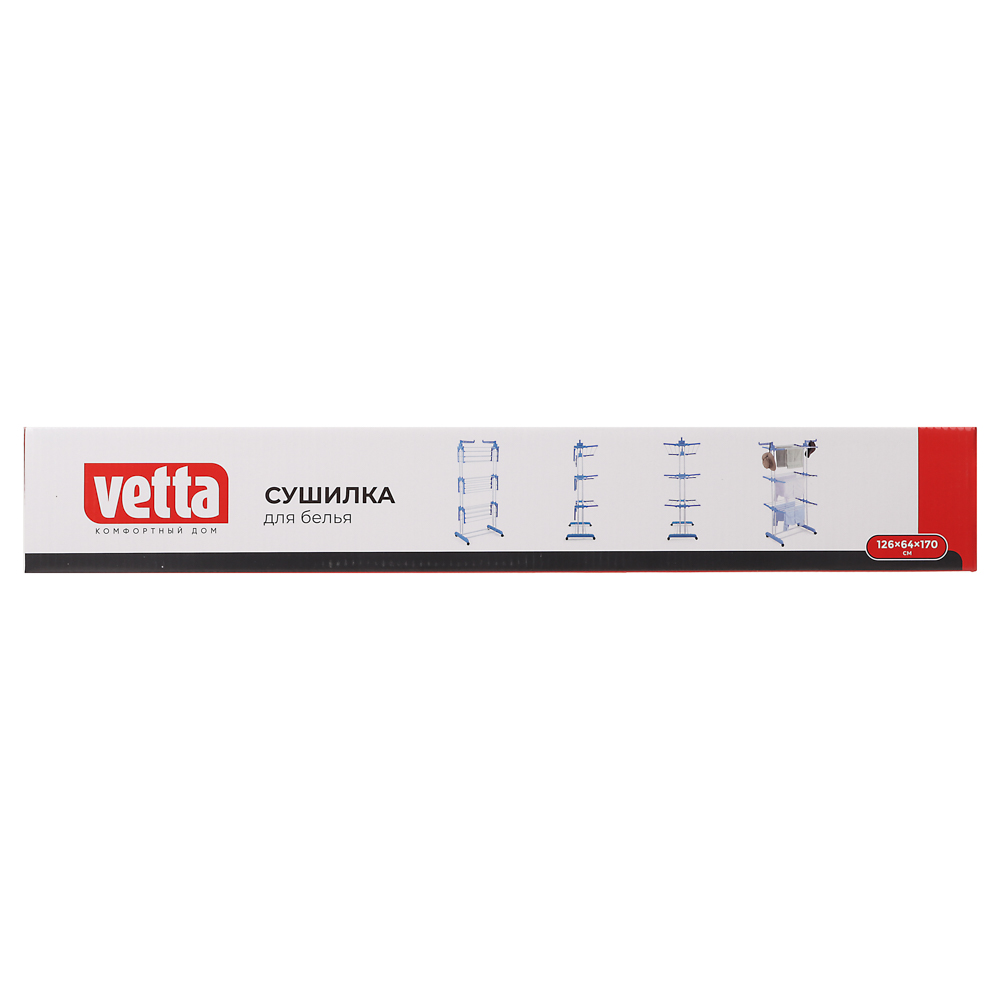 VETTA Сушилка для белья напольная вертикальная складная, 126x64x170 см, окраш.сталь, арт.№ 452-076