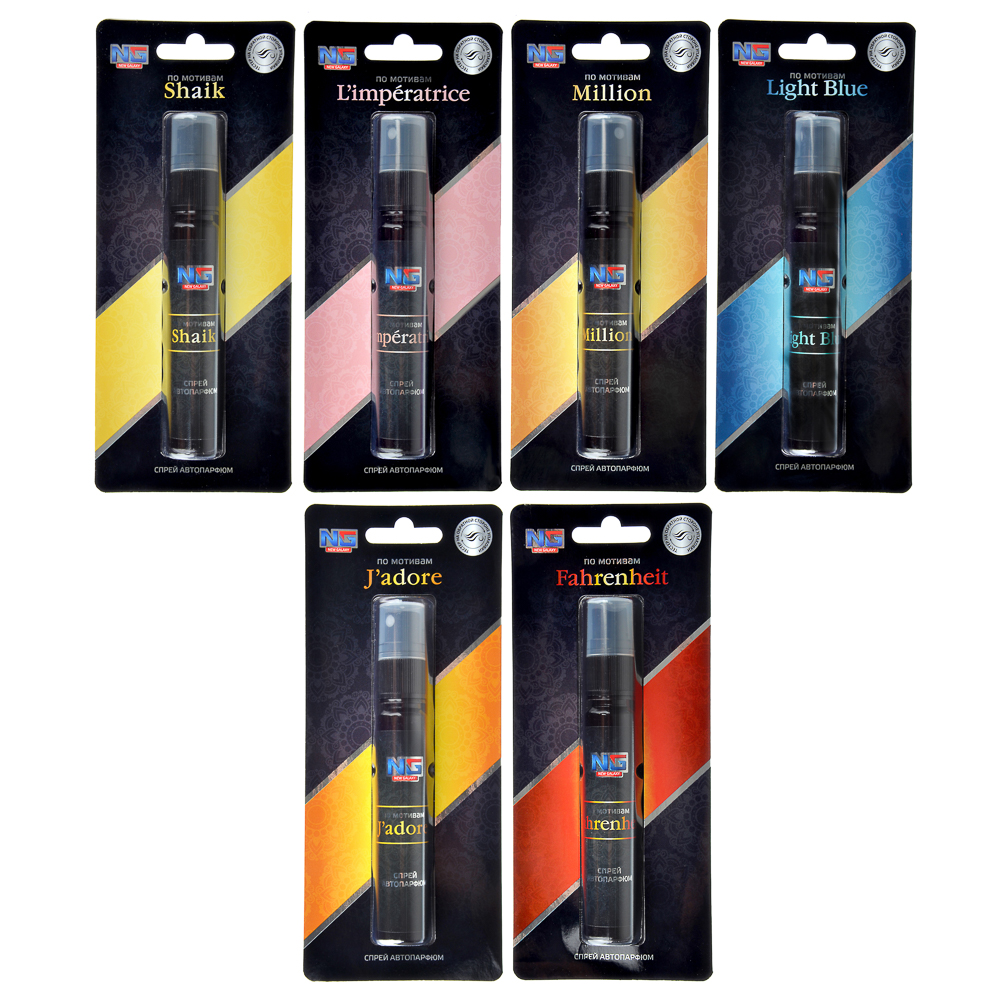 NEW GALAXY Ароматизатор спрей 28мл, по мотив. Fahrenheit, Jadore, Limeratrice, Light b.,Million,Shai, арт.№ 794-581