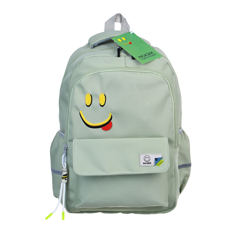 Рюкзак подростковый 42x28x15см, 2 отд., 3 карм., липучка, вышивка, усиленная ручка, ПЭ, фисташковый, арт.№ 254-743