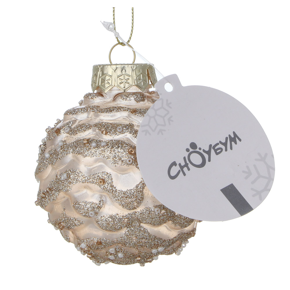 СНОУ БУМ Шар пластик 8 см, жемчужный, с глиттером, арт.№ 373-640