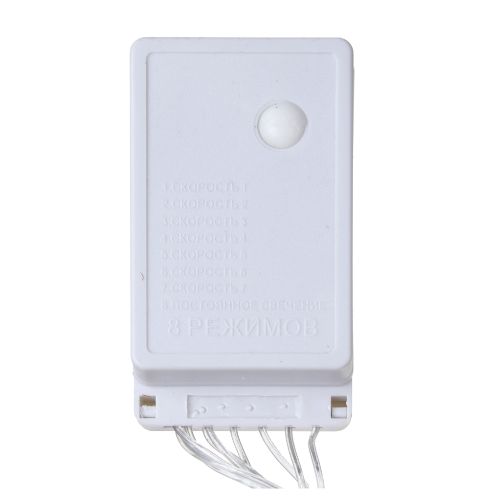 Гирлянда уличная 1,2х2 м СНОУ БУМ, 192 LED ламп, белое свечение, ПВХ прозрачный, 8 режимов, эффект водопада, 8 нитей, коннектор, 220В, арт.№ 382-023