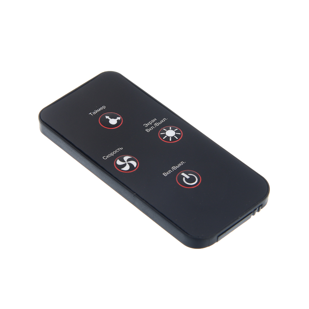 Вентилятор напольный тм LEBEN 40Вт, 8 скоростей, диаметр 41см, 220в, таймер, пульт ДУ, черный, арт.№ 243-012