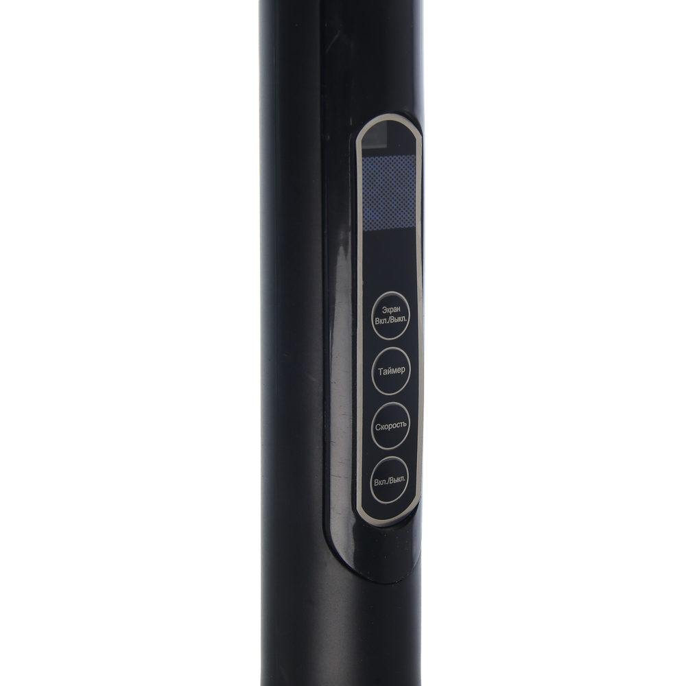 Вентилятор напольный тм LEBEN 40Вт, 8 скоростей, диаметр 41см, 220в, таймер, пульт ДУ, черный, арт.№ 243-012