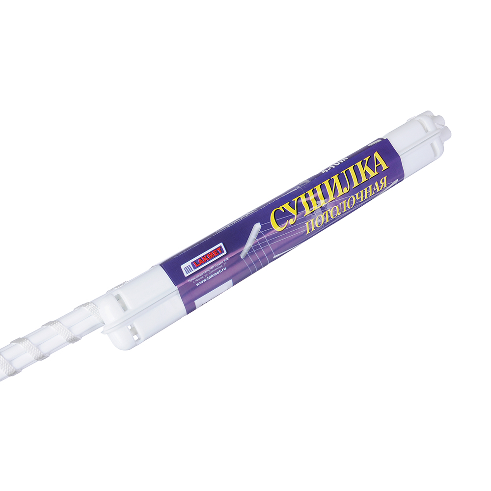 Сушилка для белья потолочная Лиана 1,5м, 5 линий, белая, арт.№ 452-031