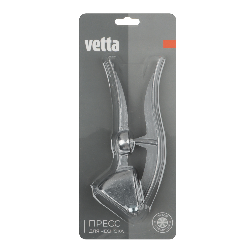 VETTA Пресс для чеснока с косточковыдавливателем, большой, арт.№ 882-248
