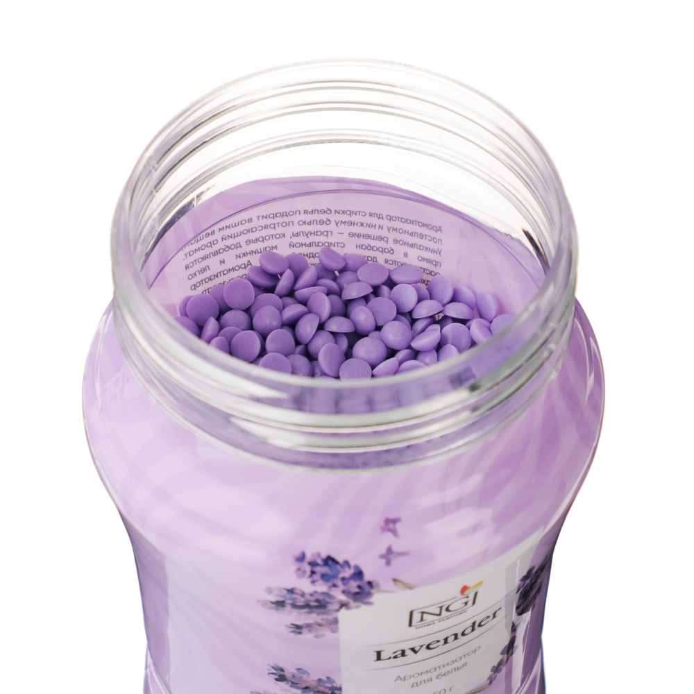 NEW GALAXY Ароматизатор для белья, 250 гр, Лаванда, арт.№ 778-251