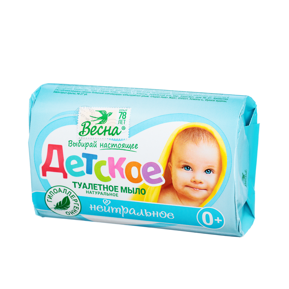 Мыло туалетное твердое ВЕСНА "Детское" нейтральное, к/у, 90г, арт.№ 927-002