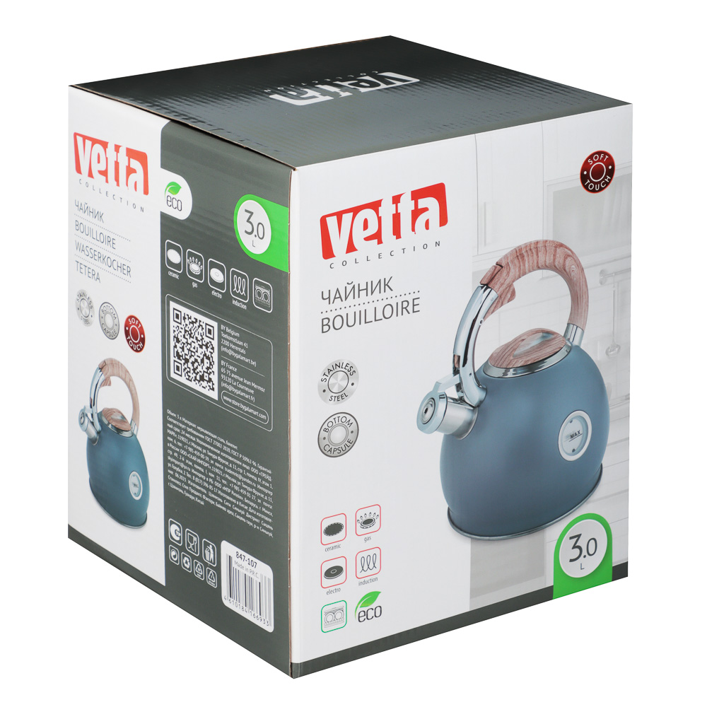 VETTA Чайник стальной 3,0л "Бертран", индукция, арт.№ 847-107