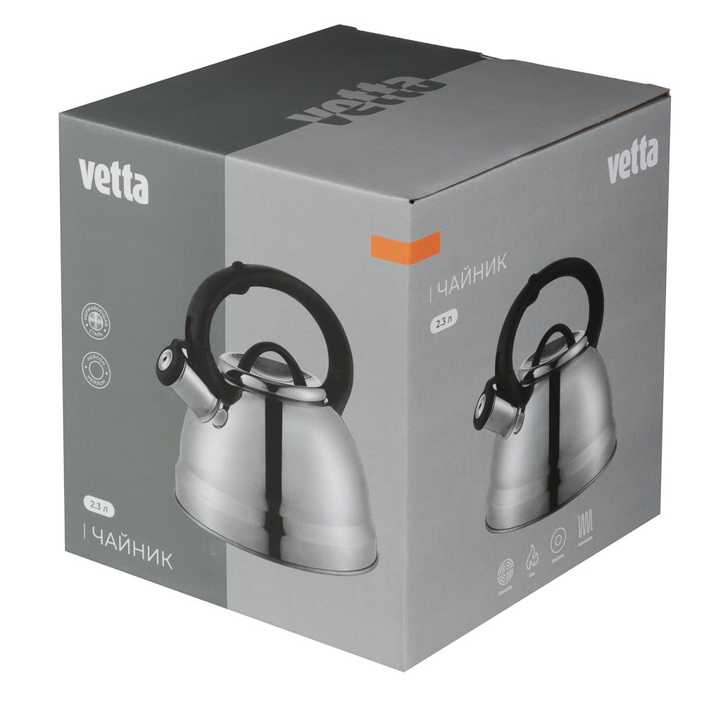 Чайник стальной тм VETTA 2,3л Мелаццо, индукция, арт.№ 847-126