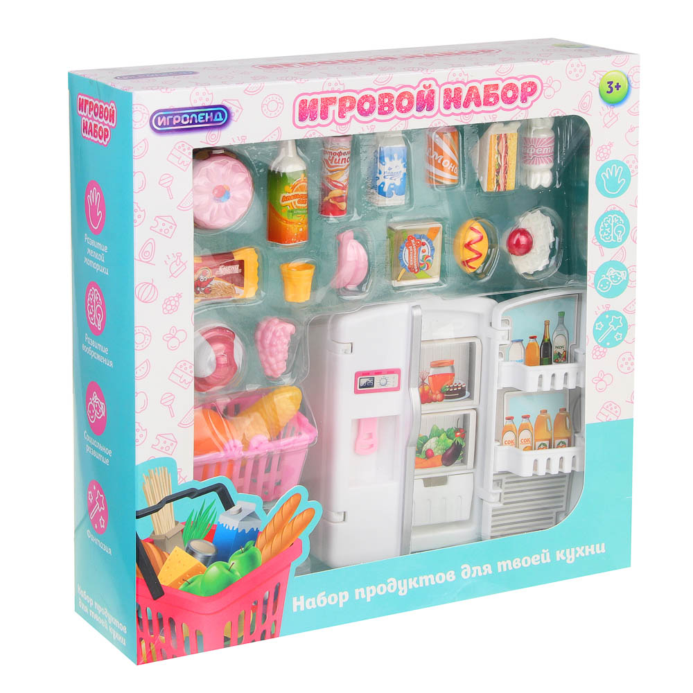 ИГРОЛЕНД Набор игровой, холодильник с продуктами, 24x6,8x24 см, ABS, арт.№ 294-199