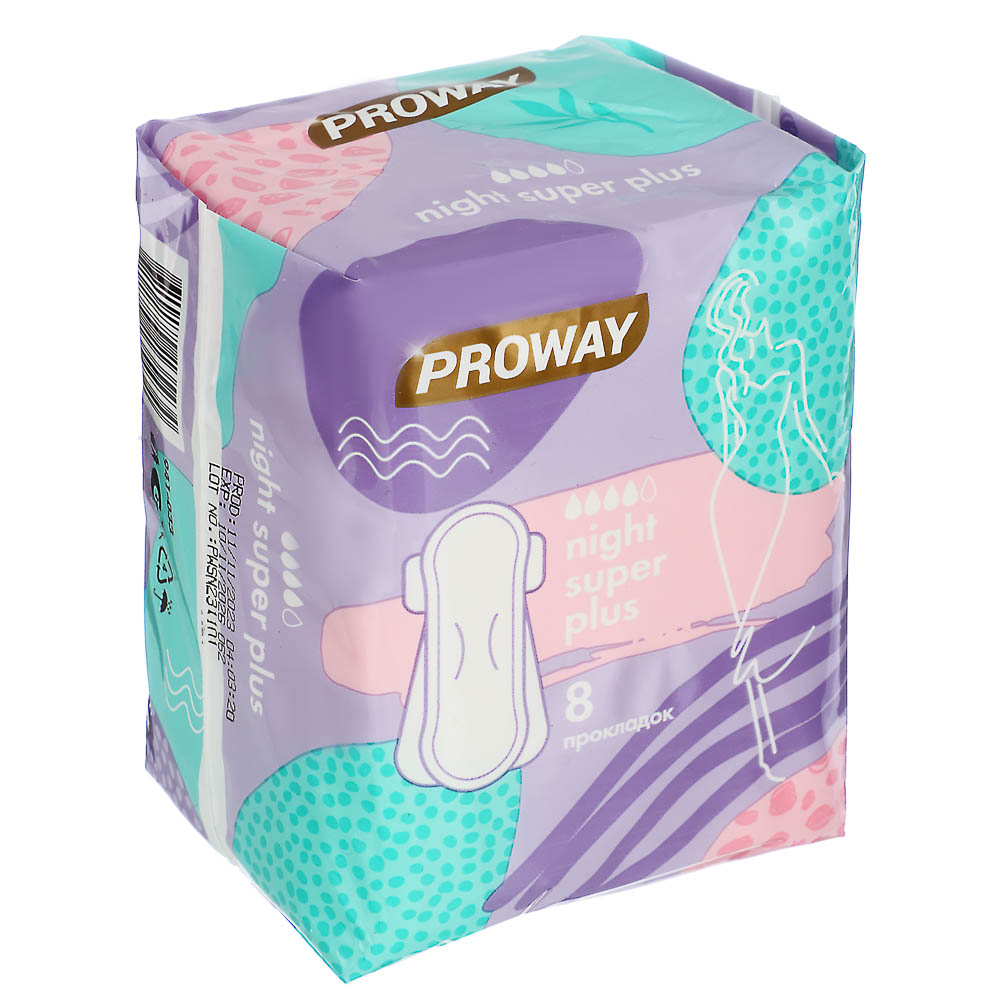 PROWAY Прокладки гигиенические Ультрамягкие SUPER PLUS ночные, 8шт, арт.№ 941-033