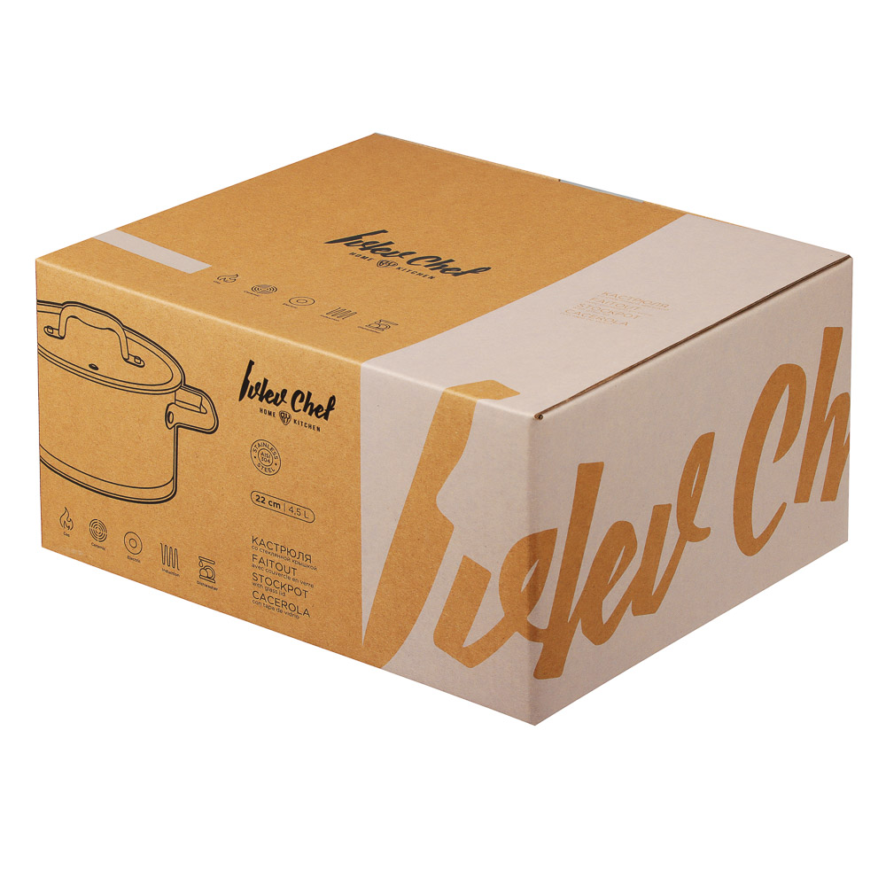 Ivlev Chef Royal Кастрюля 22х12см 4,5л, со стекл. крышкой, индукция, нерж.сталь 18/10, арт.№ 822-222