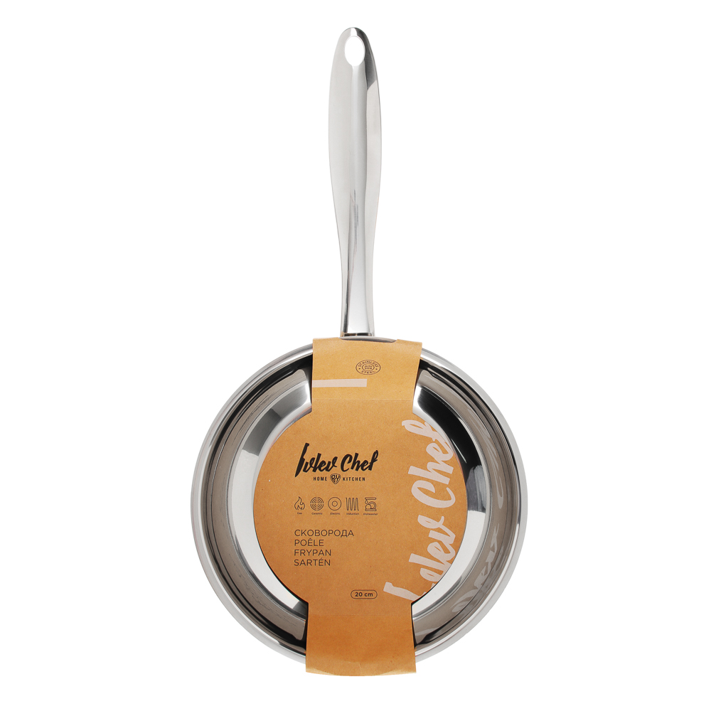Ivlev Chef Royal Сковорода 20см, индукция, нерж.сталь 18/10, арт.№ 822-225