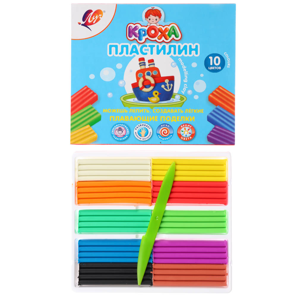ЛУЧ Пластилин "Кроха", легкий плавающий, 10 цветов, со стеком, в картонной коробке, арт.№ 239-064