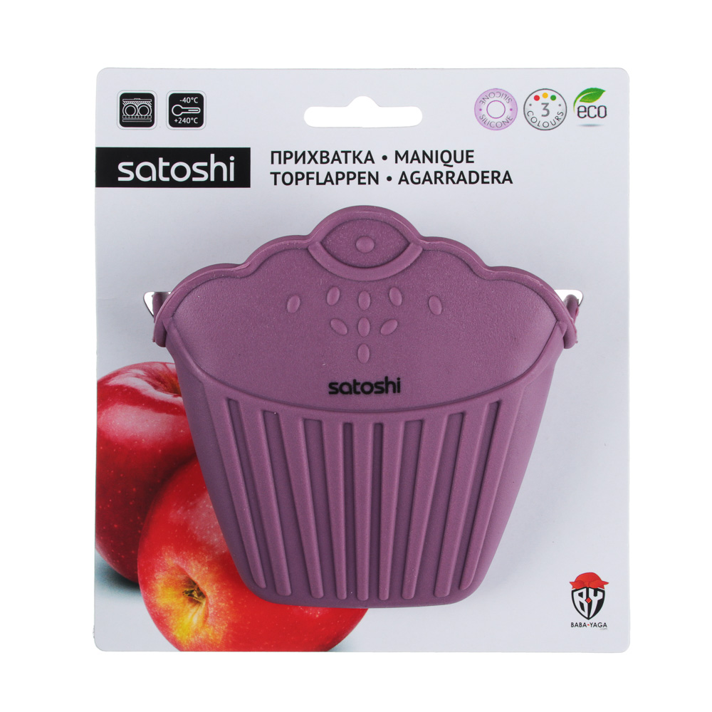 SATOSHI Малибу Прихватка термостойкая "Капкейк", силикон, арт.№ 884-457