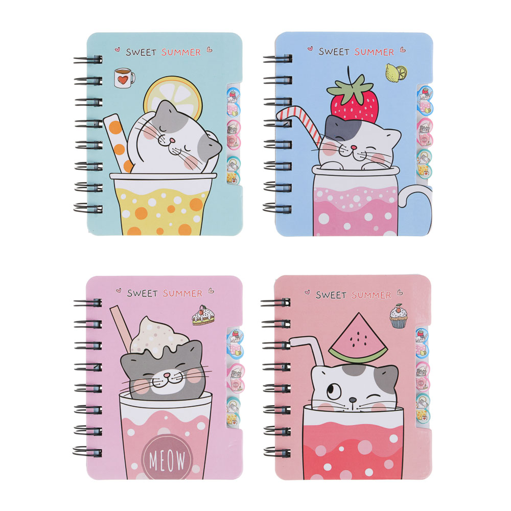 Записная книжка 12х9,3см, 57 листов, "Котики в газировке", картон, спираль, 3 разделителя, 4 дизайна, арт.№ 557-001