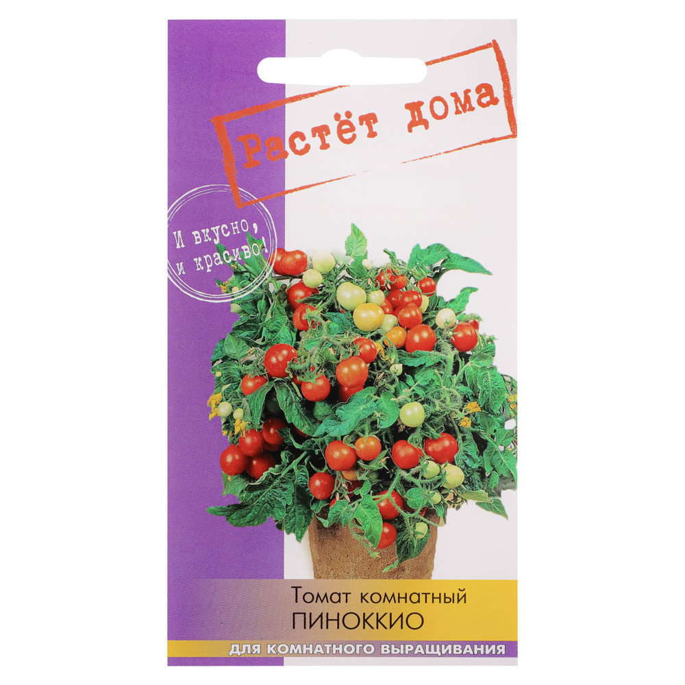 Семена Томат Пиннокио красный 5 шт, арт.№ 179-294