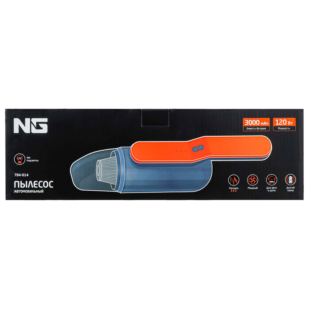 NG Пылесос автомобильный, 1 насадка, LED подсветка, 3000МAЧ, зарядка от USB, арт.№ 784-014