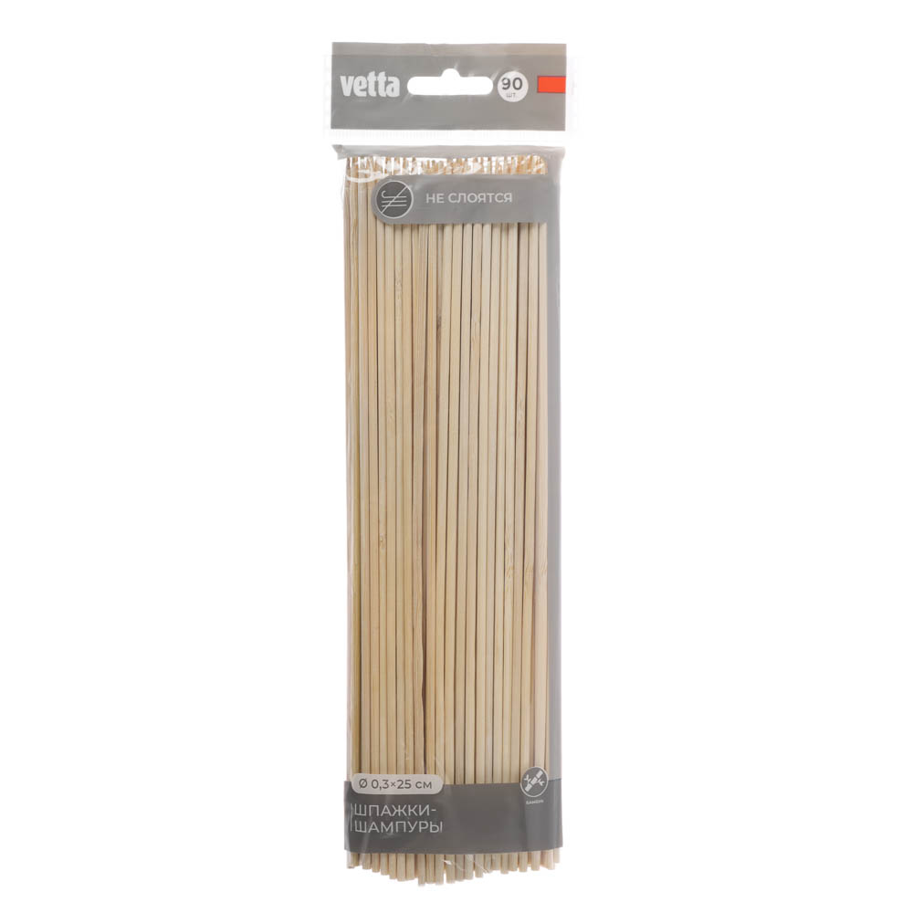 Шпажки-шампуры тм VETTA, 25см, d3мм, бамбук, 90шт, арт.№ 437-208