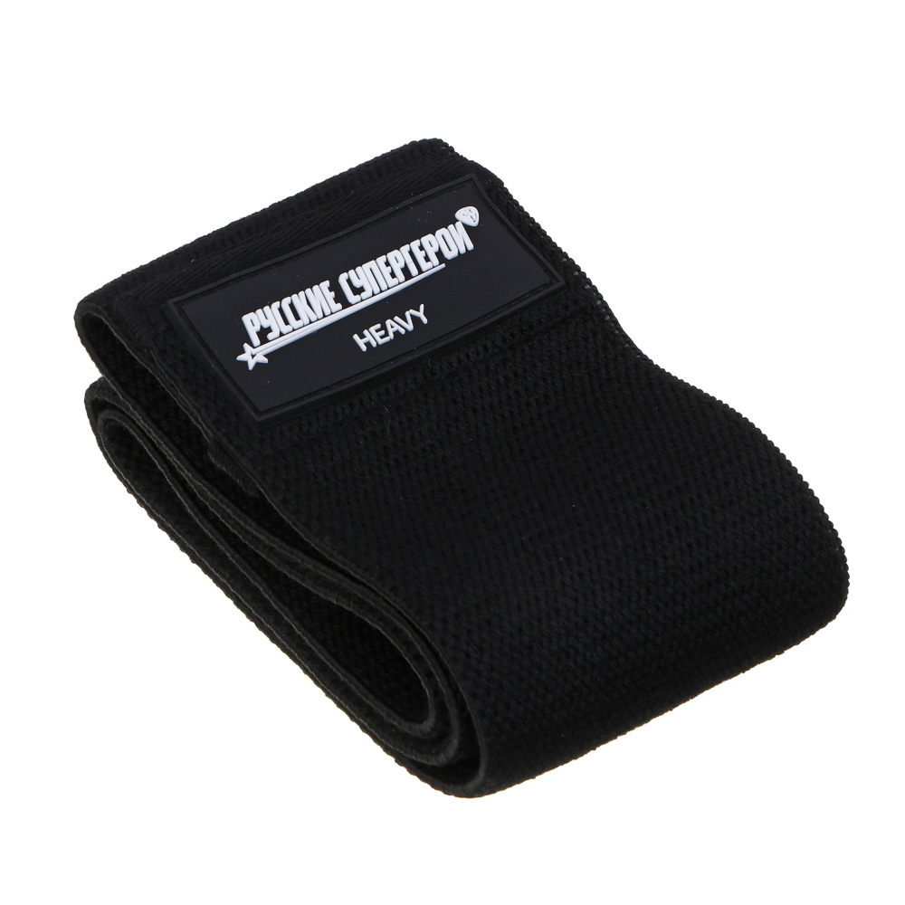 BY Русские Супергерои Набор фитнес резинок, 70х8см, 3шт, чехол, полиэстер, латекс, арт.№ 093-022