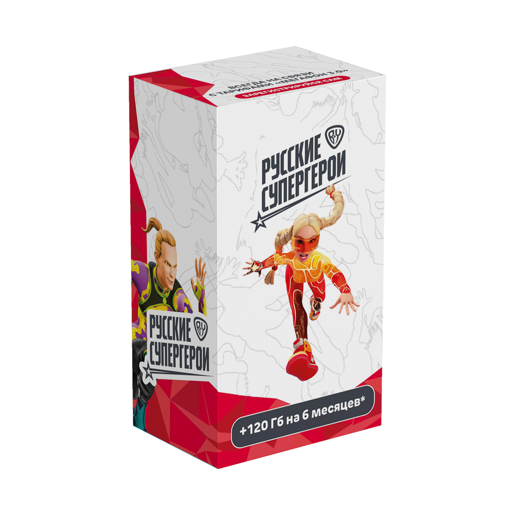 SIM карта BY (Full-LTE) 4G+ 3-в-1, Мегафон, 100 р, Москва и МО, арт.№ 450-020