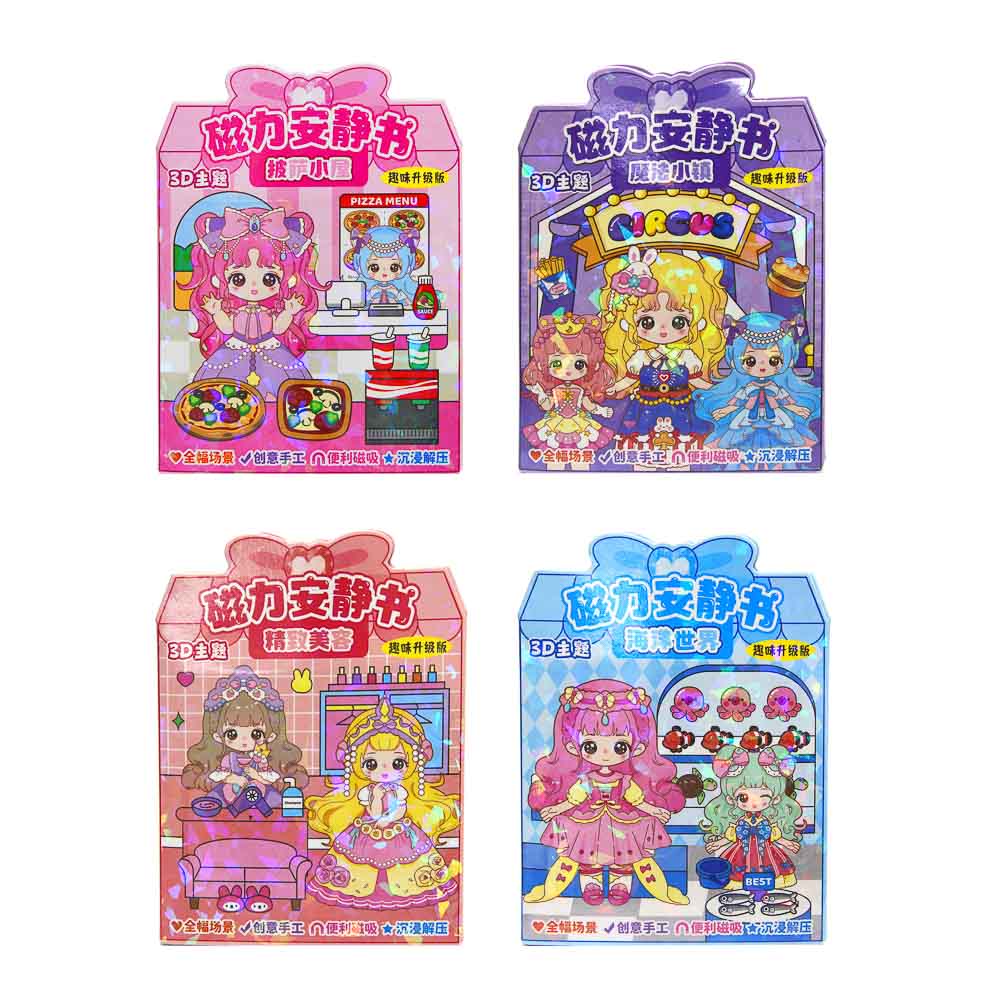 ХОББИХИТ Аппликация магнитная, 13,5х10см, бумага, винил, 4 дизайна, арт.№ 281-281