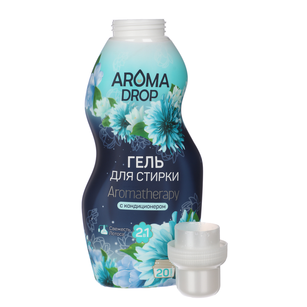 Гель для стирки AROMA DROP 2в1 Aromatherapy Свежесть лотоса, п/б, 1000г, арт.№ 958-142