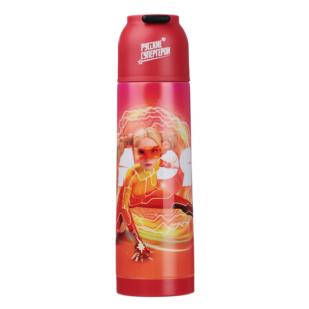 BY Русские Супергерои Термос 0,5 л Заря, для напитков, нержавеющая сталь, арт.№ 841-567