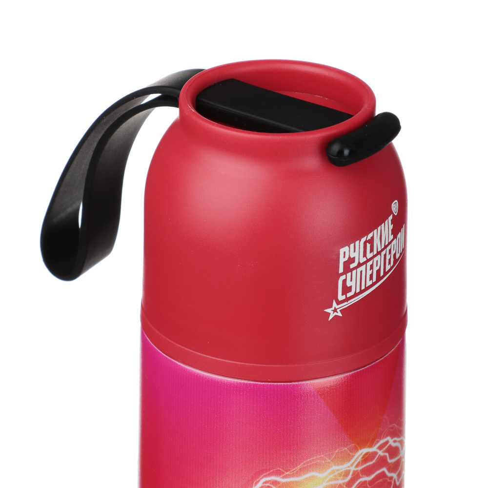 BY Русские Супергерои Термос 0,5 л Заря, для напитков, нержавеющая сталь, арт.№ 841-567