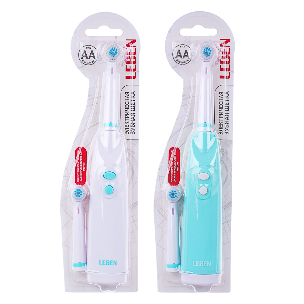 LEBEN Зубная щётка электрическая круглая, 2АА, 2 насадки в комплекте, 2 цвета, арт.№ 450-011