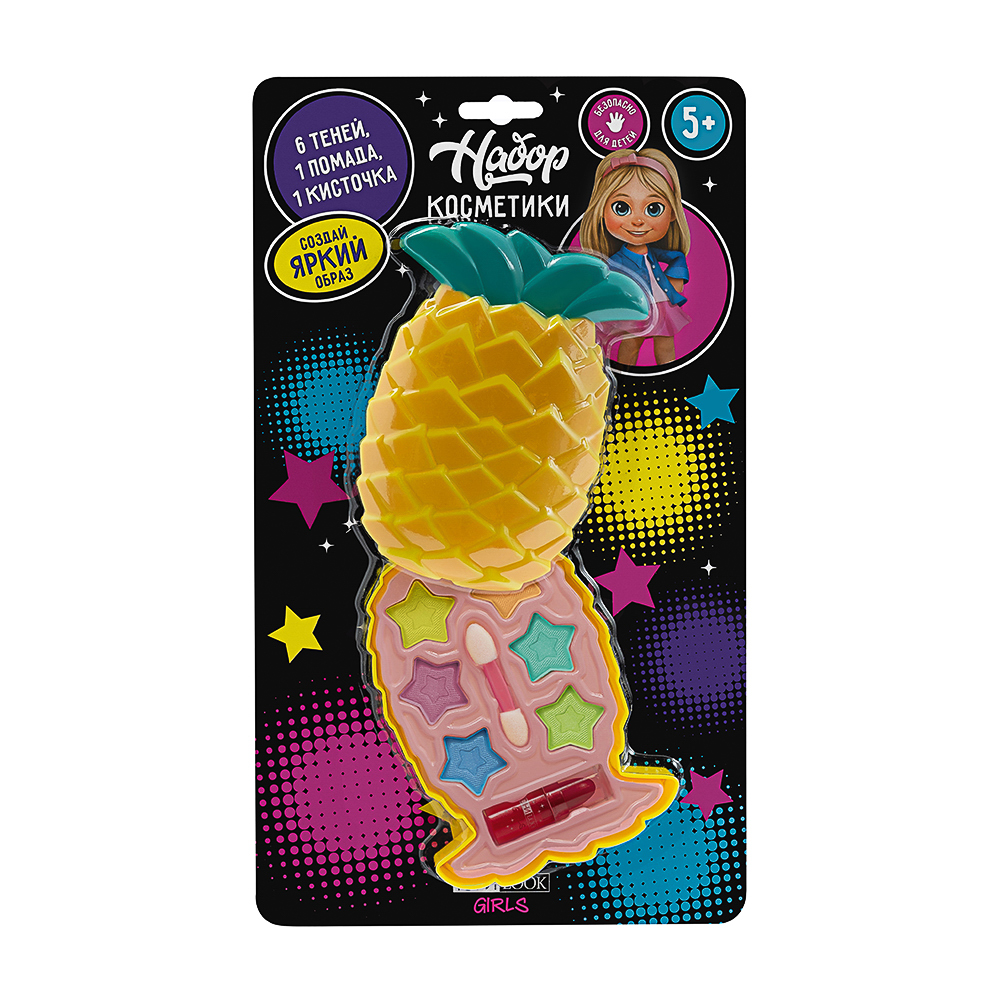 ЮНИLOOK Набор детской косметики: тени, помада для губ, 4-23, арт.№ 330-528