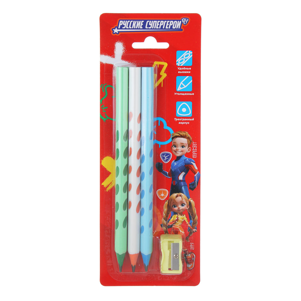BY Русские Супергерои Набор из 3х черногр. карандашей (3-гран.,утолщ.) и точилки, блистер, "Джуниор", арт.№ 801-036