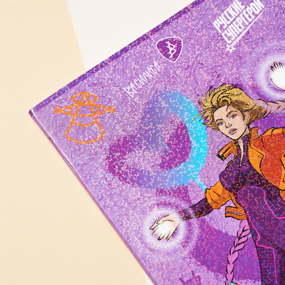 BY Русские Супергерои Тетрадь 48л. в клетку, обл.картон, белые листы, скрепка, гологр.пленка, 4диз., арт.№ 801-039