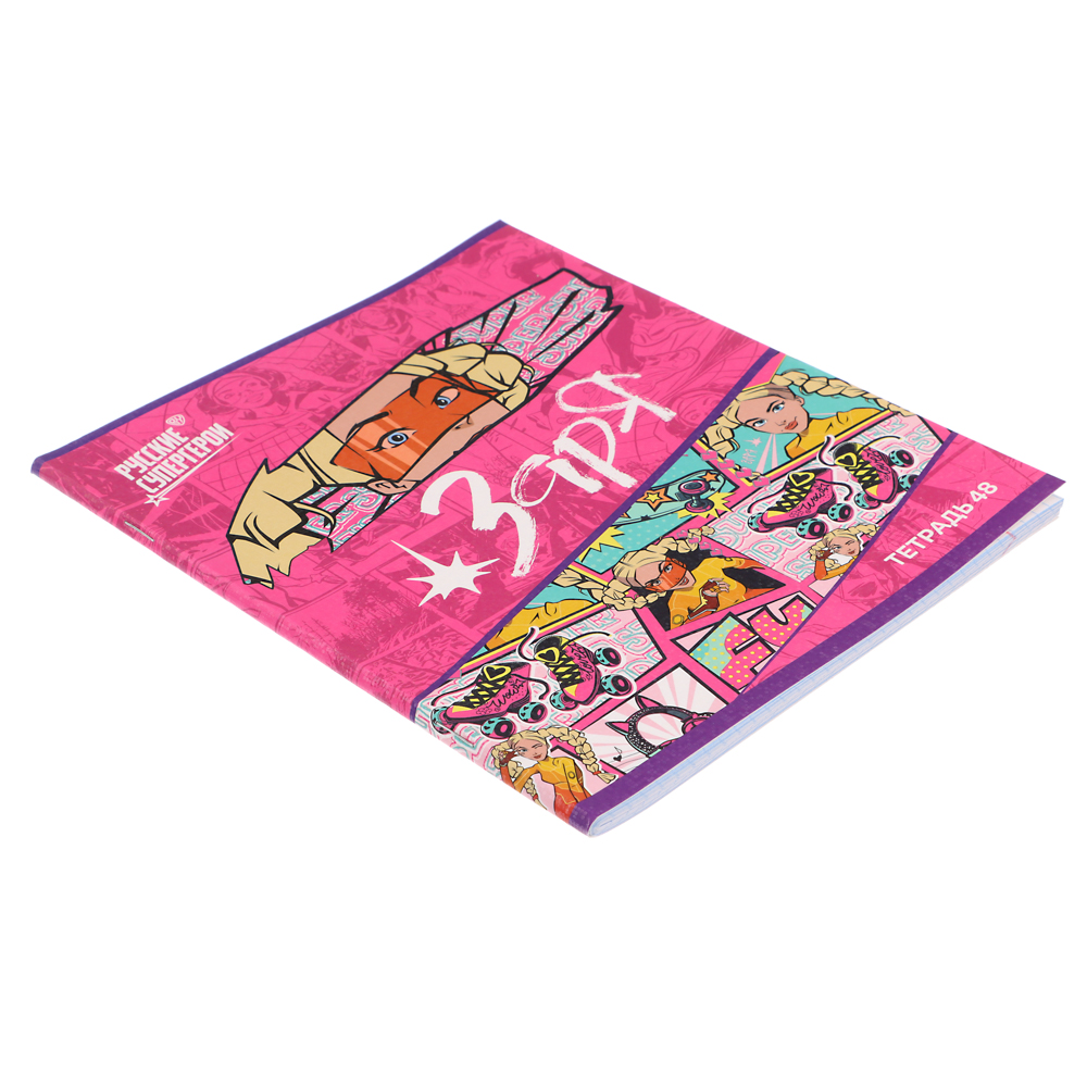 BY Русские Супергерои Тетрадь 48л. в клетку, обл.картон, белые листы, скрепка, гологр.пленка, 4диз., арт.№ 801-039