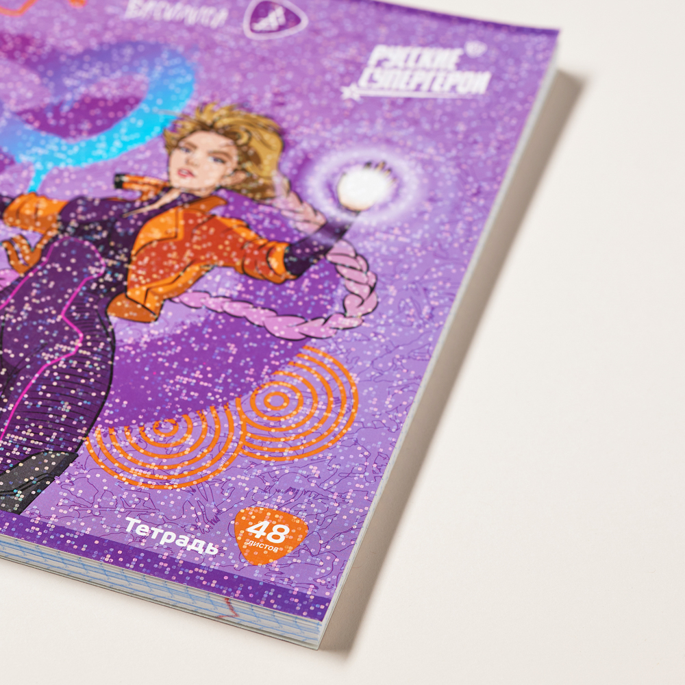 BY Русские Супергерои Тетрадь 48л. в клетку, обл.картон, белые листы, скрепка, гологр.пленка, 4диз., арт.№ 801-039