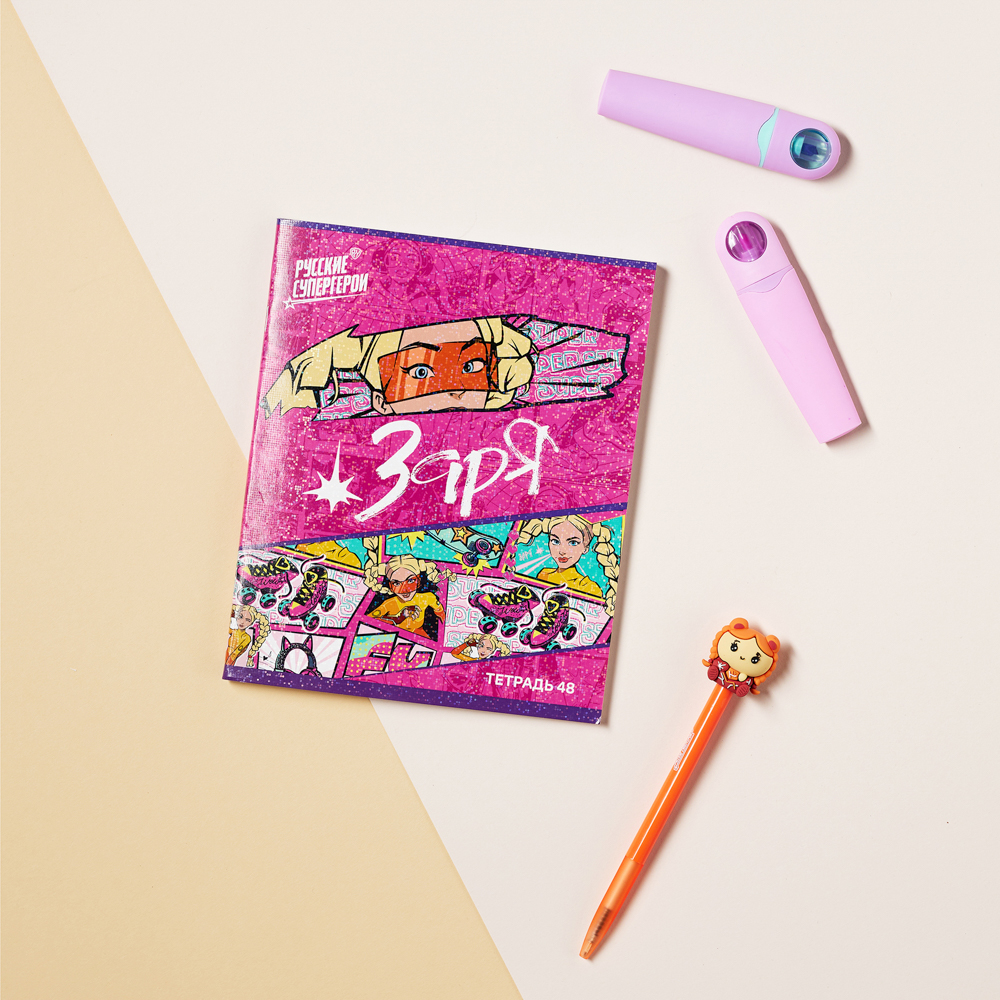 BY Русские Супергерои Тетрадь 48л. в клетку, обл.картон, белые листы, скрепка, гологр.пленка, 4диз., арт.№ 801-039