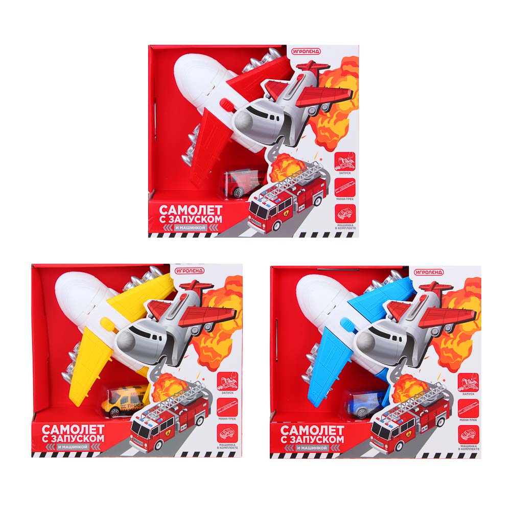 ИГРОЛЕНД Самолет с запуском и машинкой, ABS, PP, 21,6х24х6 см, 3 дизайна, арт.№ 276-160