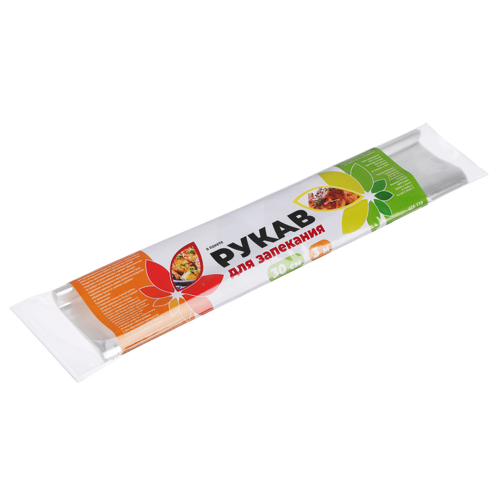 Рукав для запекания, 30см x 3м, полиэтилентерефталат, арт.№ 438-119