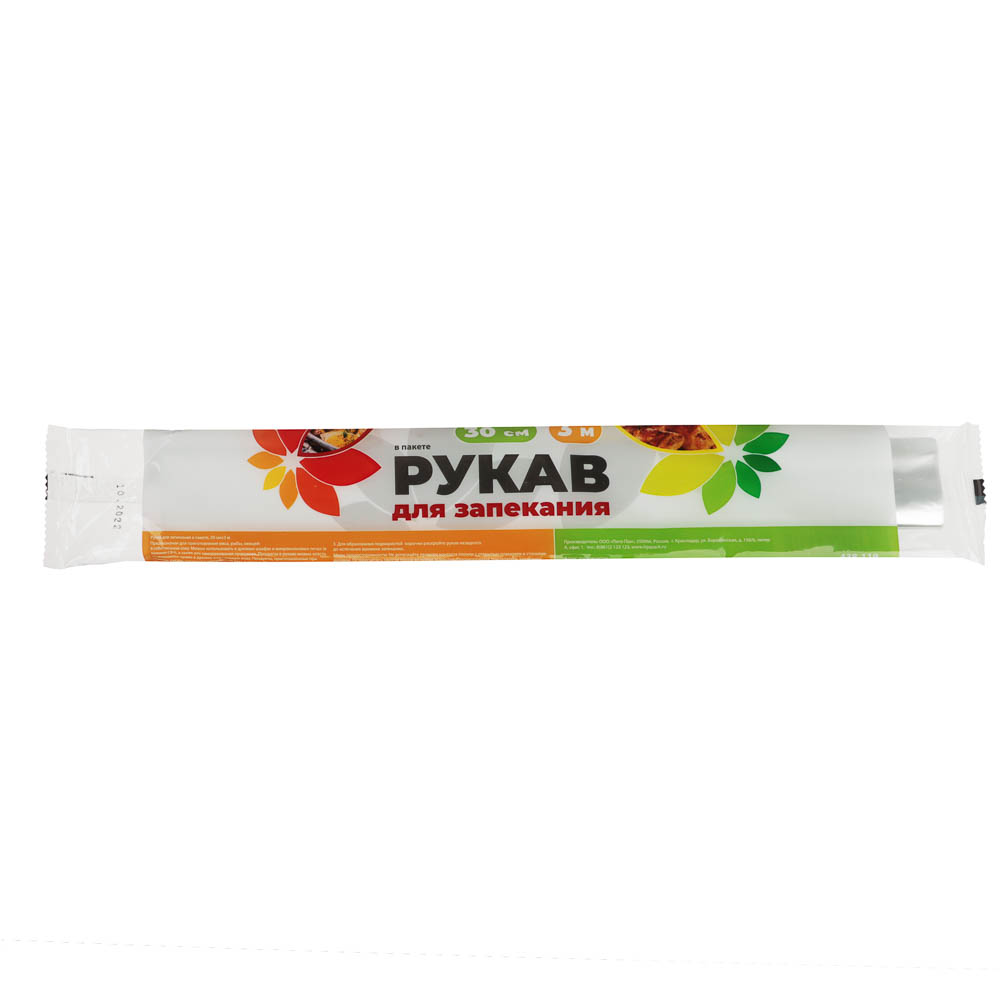 Рукав для запекания, 30см x 3м, полиэтилентерефталат, арт.№ 438-119