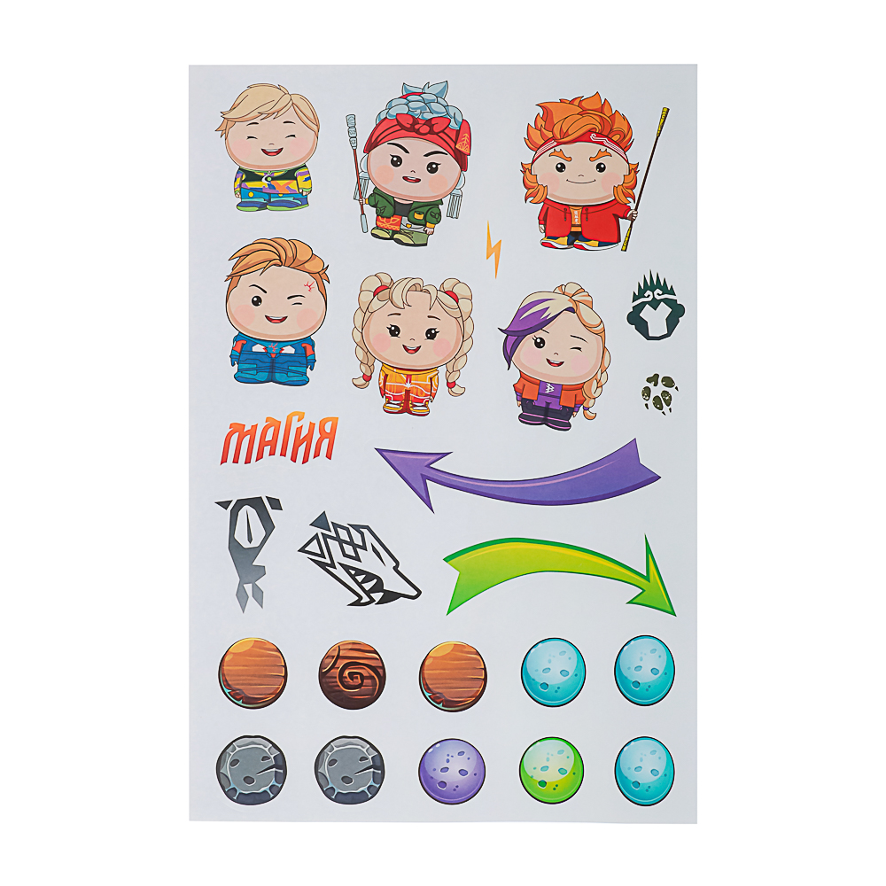 BY Раскраска-гляделка "Русские супергерои" с заданием, наклейками, игрой, в коробке 70х100 см, арт.№ 428-065