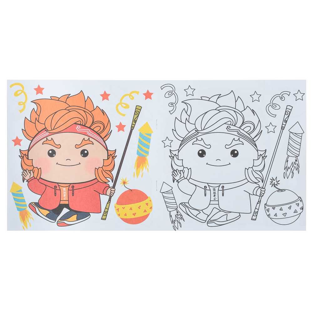 BY Раскраска "Русские супергерои", бумага, 20х20 см, 12 стр., 3 дизайна, арт.№ 428-067