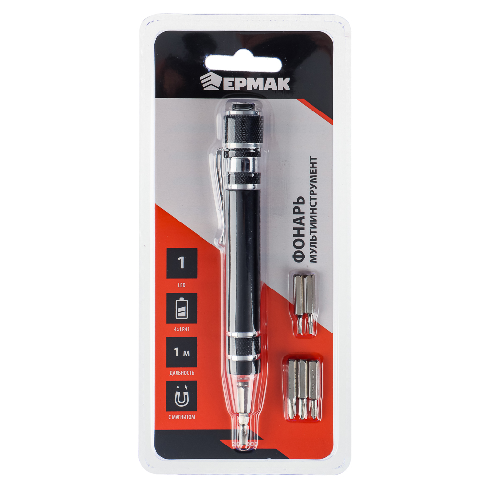 ЕРМАК Фонарь-мультиинструмент, с клипсой для крепления, 6 отверток, 4xLR41, 12,8х1,6см, арт.№ 209-003