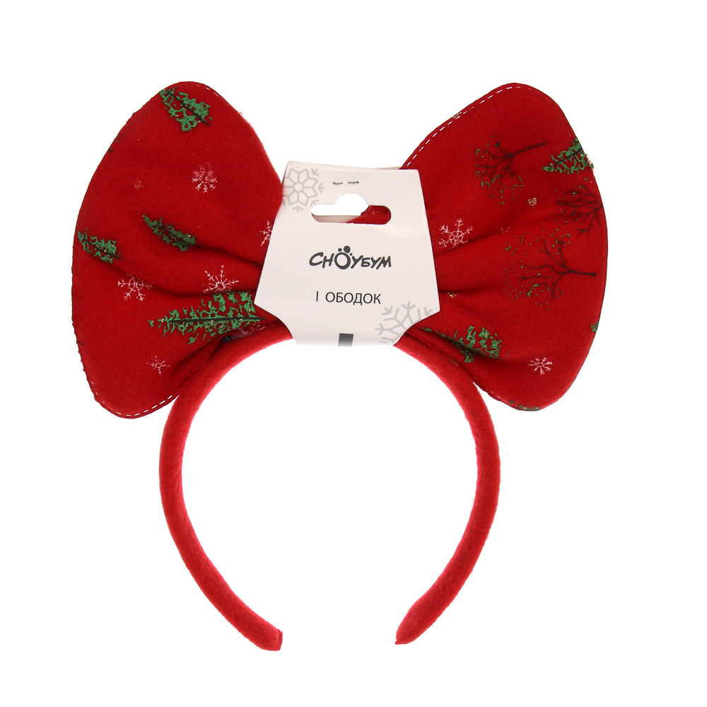 СНОУ БУМ Ободок новогодний с бантом, диаметр 12см, пластик, полиэстер, 2 дизайна, арт.№ 343-160